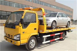 凌云道路救援一般怎么收费